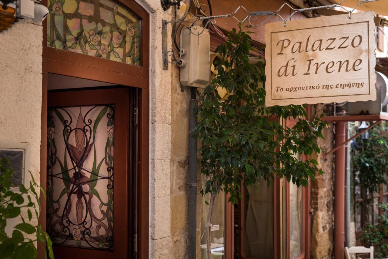 Apartmán Palazzo Di Irene *