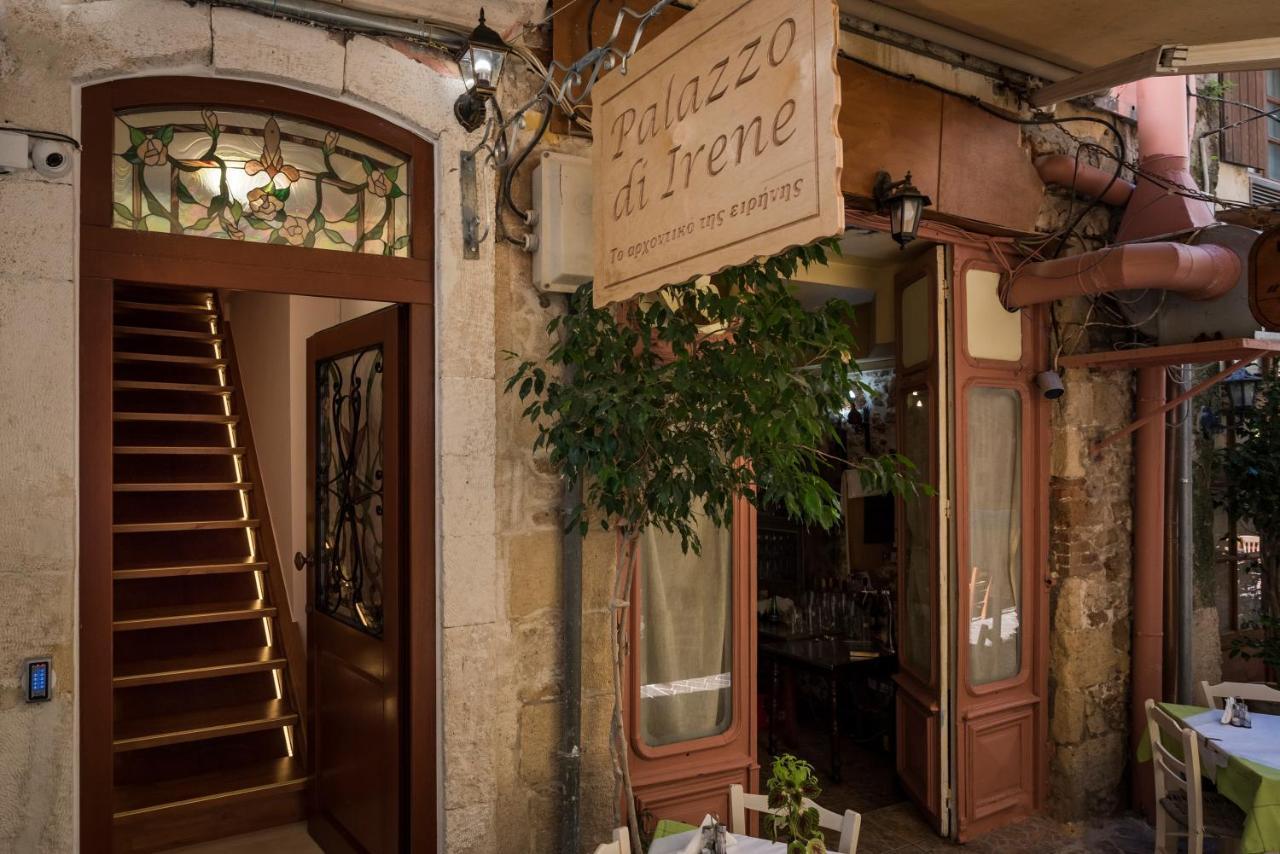 Palazzo Di Irene Apartmán